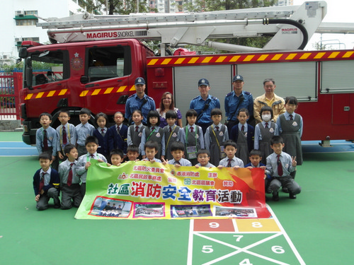 2013年4月23日，社区消防安全教育活动。 