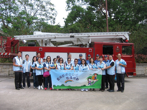 2013年10月12日至14日，重陽節防止山火宣傳活動