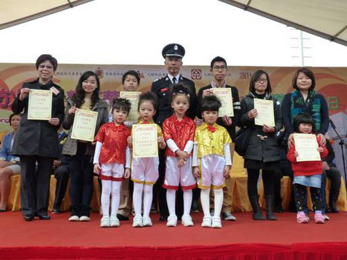 2014年1月12日，元朗區防火安全嘉年華暨消防局救護站開放日。