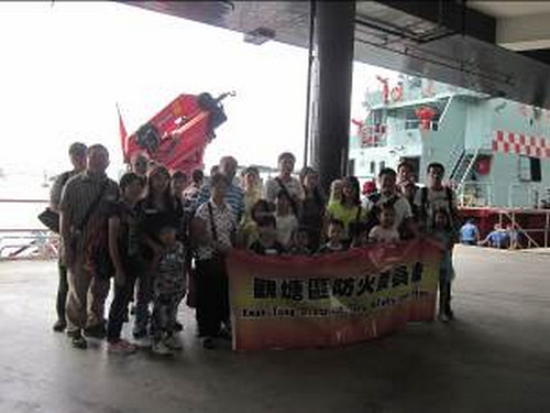 2014年7月20日，參觀中區滅火輪消防局