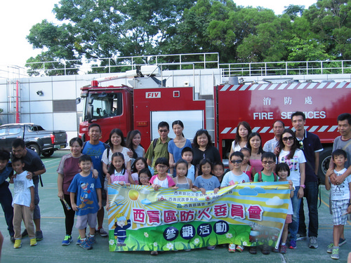 2014年8月23日，赤鱲角消防局參觀活動