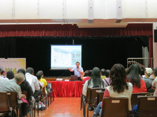 2014年10月30日，葵青區大廈管理證書課程2014。