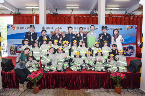 2015年2月1日，防火安全嘉年华暨薄扶林消防局及救护站开放日。