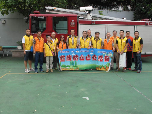 2015年10月21日，重阳节宣传防止山火活动。