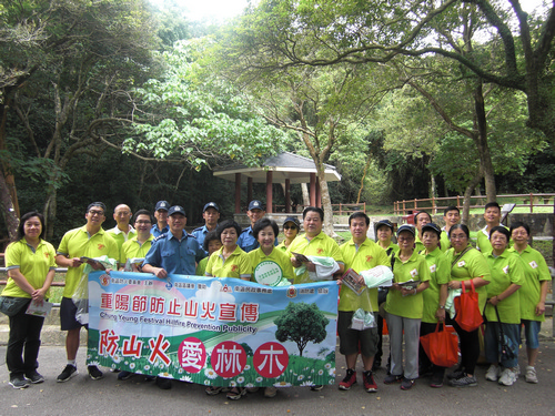 2016年10月9日，重阳节防止山火宣传。