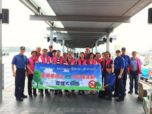 2016年10月8日，重阳节防止山火宣传活动