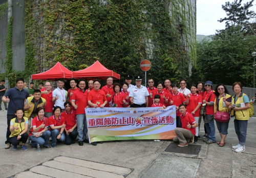 2016年10月9日，重阳节防止山火宣传活动