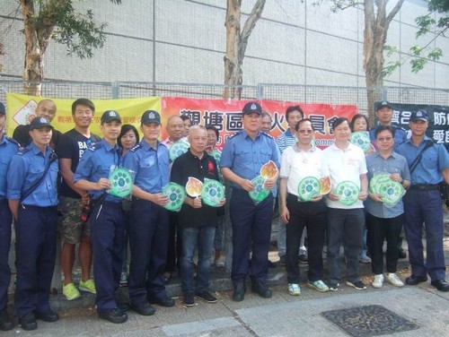 2017年10月28日，重陽節防止山火宣傳活動