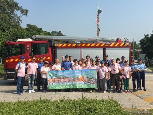 2017年10月28日；重阳节防止山火活动日。