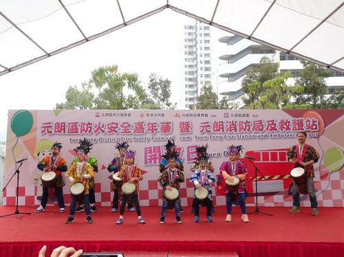 2018年1月28日，元朗區防火安全嘉年華暨元朗消防局及救護站開放日。