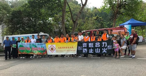 2018年10月7日及14日，重阳节宣传防止山火活动
