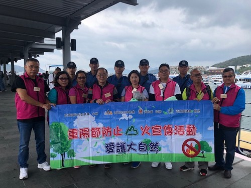 2018年10月14日，2018年重阳节防止山火宣传活