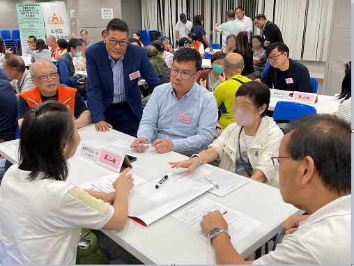 中西区大厦管理工作坊2025– 大厦管理讲座