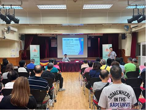 大廈管理證書課程